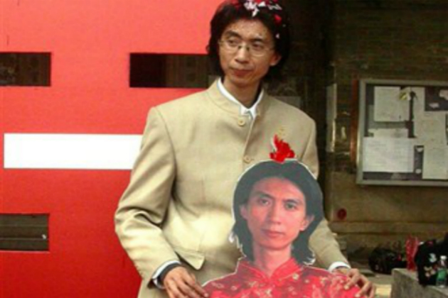 Liu-Ye-China-marries-himself